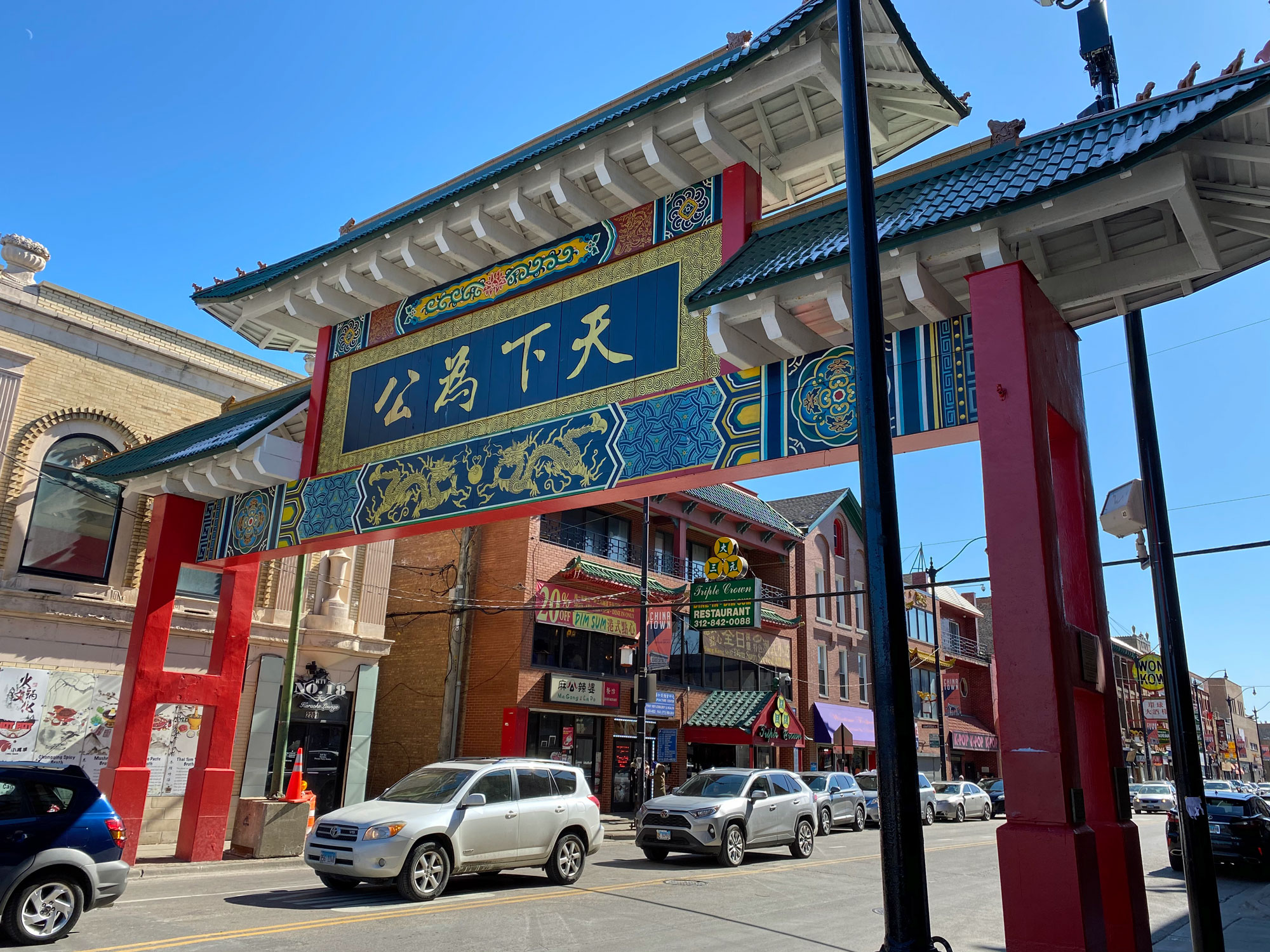 FOODITOR’S 27 BEST NEW PLACES TO EAT IN CHINATOWN, REVISED FOR 2020